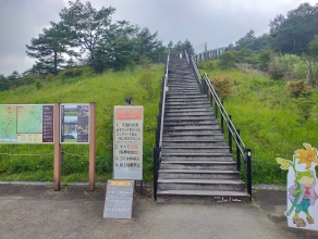 霧降高原天空の階段（1445段入口）