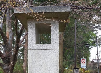 日本の道百選