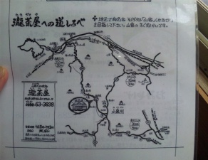 案内図
