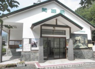 間藤駅