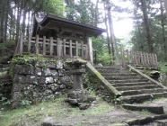 若子神社