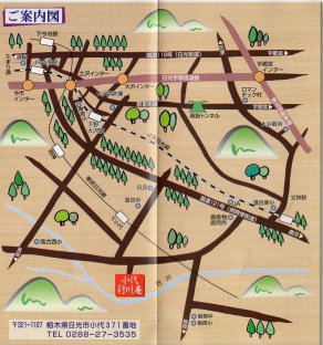 案内図