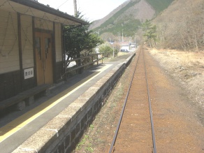 原向駅