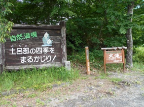 道路沿いにあります