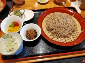 山里焼きが付いたセットです
