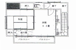 2F